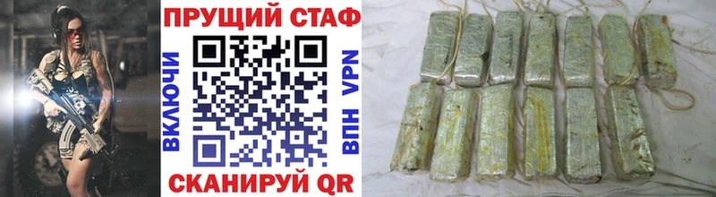 Как найти закладки Котельнич ГАШ  Кокаин  МЕФ 