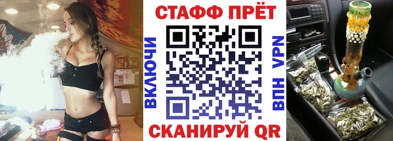 Alpha PVP Котельнич