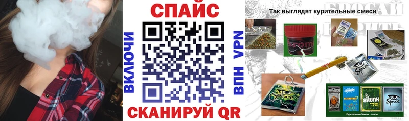 магазин  наркотиков  Котельнич  Бутират вода 