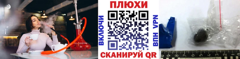ГАШ 40% ТГК  Котельнич 