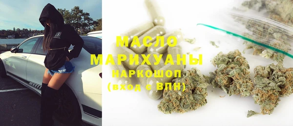 эйфоретик Абдулино