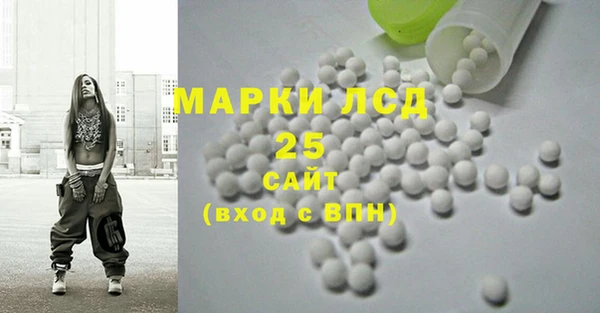 эйфоретик Абинск