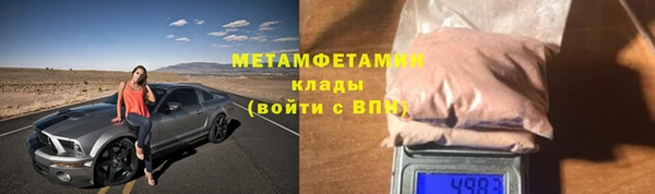 MDMA Пролетарск