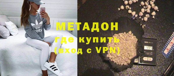 эйфоретик Абинск