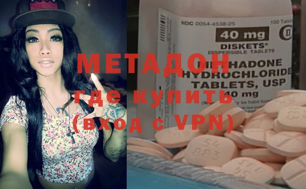 эйфоретик Абинск