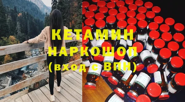 эйфоретик Абдулино