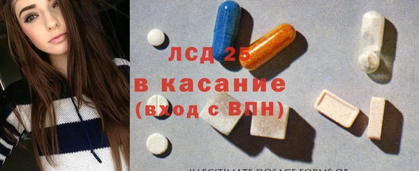 MDMA Пролетарск