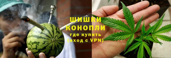 наркотики Абаза