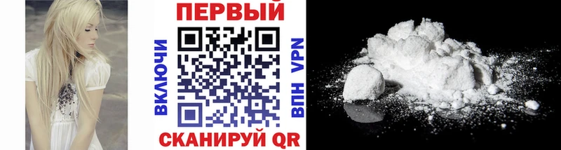 сайты даркнета состав  Котельнич  Метамфетамин Декстрометамфетамин 99.9% 